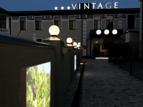 СПА-ОТЕЛЬ "VINTAGE"
